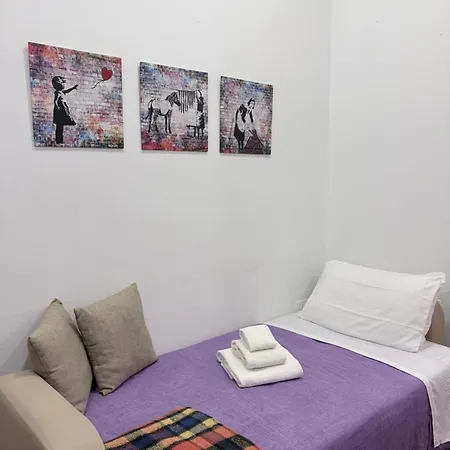 Violet House *