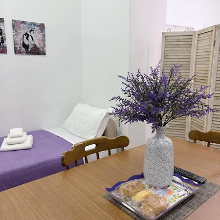 Διαμέρισμα Violet House Παλέρμο